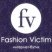 Fashion Victim