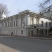 Посольство Танзании