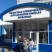 Кемеровская областная клиническая офтальмологическая больница